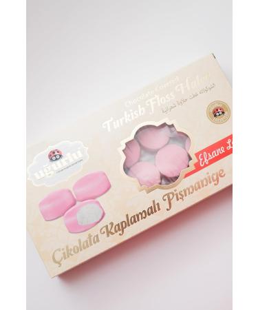 Ugurlu Chocolate Covered Turkish FLoss Halva- Rasberry Filled Delicious Chocolate Treat-200g - Buy Online on GoSupps.com