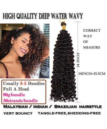 Buy 3 Bundle 35cm Water Corrugated Crochet Hair Extensions - Ombre Deep Curly Braids in Dark Black to Red-Brown - Buy Online on GoSupps.com