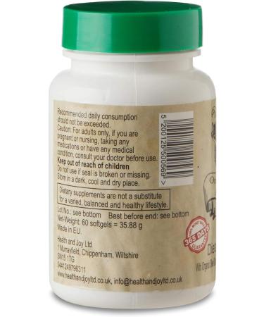 Athina Pure Wild Oregano Oil Capsules - Natural Remedy for Gut Health & Infections | Vegan Greek Formula with Carvacrol, Essential Oregano Oil & Olive Oil | 60 Capsules - Buy Online on GoSupps.com