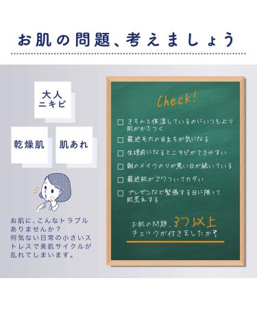 ACNES LABO Medicinal Moisturizing Cream 60 g - Buy Online on GoSupps.com