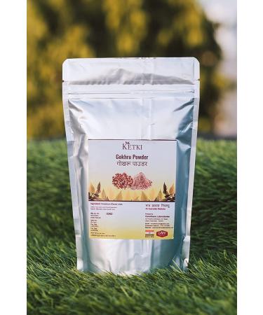  QURA QURA Gokhru Powder 250g (Linen Pedalium Murex) - Buy Online on GoSupps.com