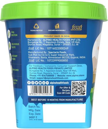 Alpi no Classic Peanut Butter Crunch 1 KG | 90% Roasted Peanuts | High Protein Peanut Butter Crunchy | Gluten-Free | Vegan - Buy Online on GoSupps.com