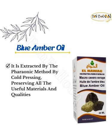 bonballoon 1 Pack Pure & Natural Blue Amber Oil Cold Pressed El Hawag Elhawag Natural Concentrated Crude Perfect Fresh for Body & Skin No Additives Non GMO Kosher Halal (1 oz / 30 ml) - Buy Online on GoSupps.com