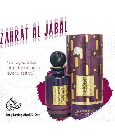 ZAHRAT ALJABAL 85ml 2.8oz EAU DE PARFUM Spray - Buy Online on GoSupps.com