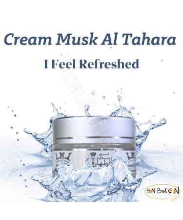 Cream Musk Al Tahara Saudi Arabian Arabic Egyptian Egypt Oriental Hamil Al Musk ElMusk AlMusk Altahara Women Womens Fragrances Suitable For All Kind Of Skins ( 3 Pack 0.7 oz / 20 gm Each One ) - Buy Online on GoSupps.com