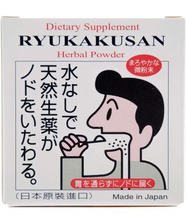 Ryukakusan Herbal Powder - Cough Suppressant for Throat & Respiratory Health - 0.71 Oz - 1 Box - Buy Online on GoSupps.com