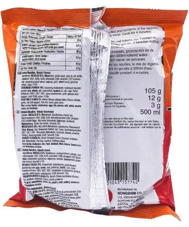 Nong Shim Kimchi Ramyun Instant Noodle Soup Halal 120g (Pack of 20) Include Extra Bonus 20 Packs Samyang Carbonara Noodle 130g - Buy Online on GoSupps.com