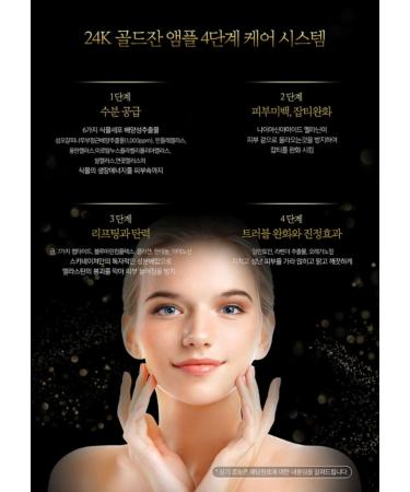 MAISON DE NATURE 24k Goldzan Ampoule 100ml - Premium Korean Skincare | International Shipping Available - Buy Online on GoSupps.com