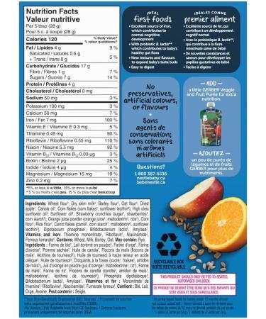Gerber Baby Cereal Apples & Oranges with Multigrain 227 Grams (Pack of 6) - Packaging May Vary - Buy Online on GoSupps.com