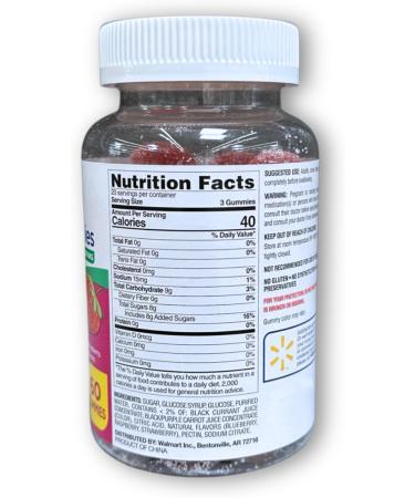 Glucose Gummies- Blueberry Raspberry and Strawberry Flavor 60ct (Pack of 1) Boxed by Fusion Shop Store - Buy Online on GoSupps.com