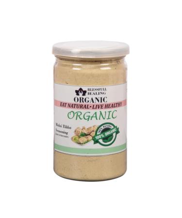 Blessfull Healing Organic Malai Tikka Seasoning (Zest & Marinade) 200 Gram (Packing May Vary) 200 Gram 7.05 oz