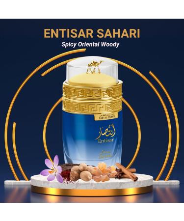 Entisar Sahari - Exquisite Long Lasting Fragrance for Men & Women | Spicy Oriental Woody Perfume | Vacation Arabian Perfumes 3.4 Fl. Oz. - Buy Online on GoSupps.com
