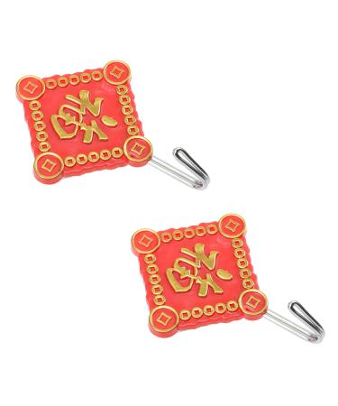 CHILDWEET Wall Hook 2pcs Hook up Towel Hooks Metal Clothes Hanger Metal Hanger Door Hooks Chinese Knot Chinese Style 8x6cm Assorted Color