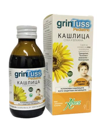 Aboca GrinTuss Pediatric Syrup for Children 180g