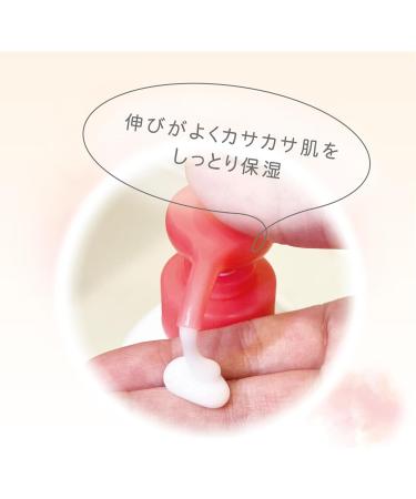 Atopita Lotion hydratante pour le corps 300 ml - Buy Online on GoSupps.com