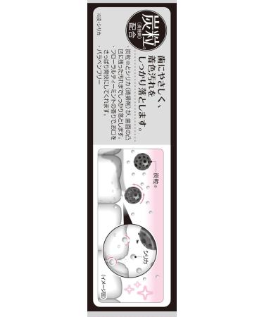KOBAYASHI Sumigaki Whitening Toothpaste 90g - Enhance Your Smile | Buy Internationally - Buy Online on GoSupps.com