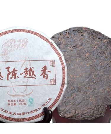 Puer Th Noir 357g G teau m r au th Pu erh Yunnan Jingmaishan Bon Th vieil arbre