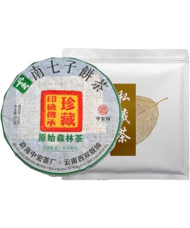 HQZM Isaacct Pat Dim Dinkazed I was Nunted Salah without Salat Ham Ephlaalc  - Buy Online on GoSupps.com