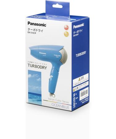 Panasonic Hair Dryer Turbo Dry 1200 Blue EH5101P-A - Buy Online on GoSupps.com