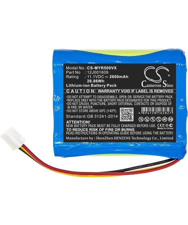 Battery Replacement for Moneual Everybot RS500 & RS700 - 12J001609 | High-Quality International Shipping - Buy Online on GoSupps.com