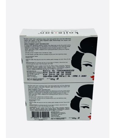 Kojie San - Skin Lightening Soap 4 x 65g Facial Bar Suitable for all skin types Whitens skin Removes red marks and scars 65g (Pack of 4) - Buy Online on GoSupps.com
