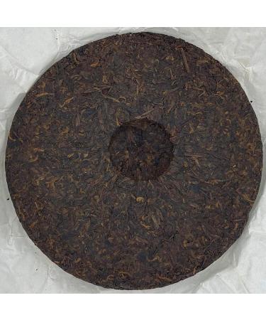 Pu-erh 2014 Ban Zhang Wang 357g Cooked - Buy Online on GoSupps.com