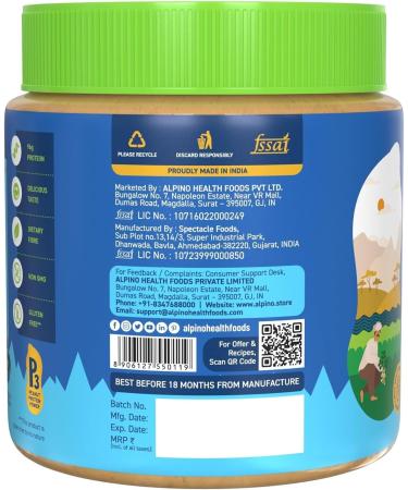 ALPI NO Classic Peanut Butter Crunch 800g - Roasted Peanuts Brown Sugar & Sea Salt - 24g Protein non-GMO Gluten Free Vegan Plant Based Peanut Butter Crunchy 400g Pack of 2 - Buy Online on GoSupps.com