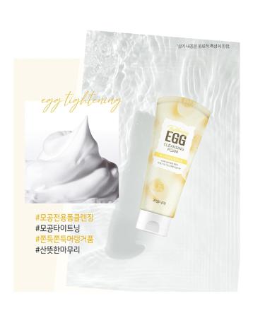 Egg Tightening Cleansing Foam - Pore Tightener & Minimizer | Kwailnara 130g/4.58oz | International Shipping Available - Buy Online on GoSupps.com