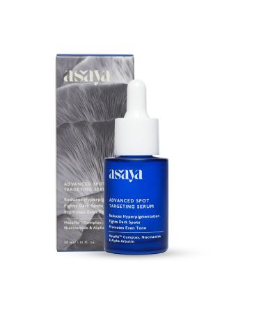 ASAYA Pigmentation Serum Reduces Dark Spots Acne Marks Melame Complex Niacinamide & Alpha Arbutin Evens Skin Tone & Brightens Lightweight & Fast Absorbing For Unisex 30 ml (Pack of 1) Blue