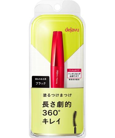 Dejavu Fiber Wig Ultra Long Mascara E1 Black