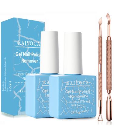 2 Packs Nail Polish Remover(15ml) ARYLIC Nail Polish Scraper and Cuticle Pusher Remove Gel Nail Polish Within 3-5 Minutes - No Need For Foil Soaking Or Wrapping
