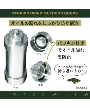 Penguin Oil Lamp Tabletop Decor - 3.6 Height, Aluminum Construction, Lid & Sticker Included - Buy Online on GoSupps.com