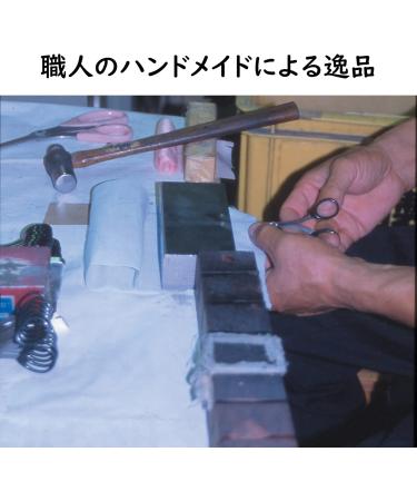 Kinugawa W-25 Scissors for Women - Sharp Nose Hair & Eyebrow Trimming Made in Japan Safety Round Blade Unwanted Hair Remover - Buy Online on GoSupps.com