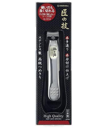 Green Bell G-1014 Japanese Nail Clippers with Curve Blade - Precision Made for Perfect Nails - Buy Online on GoSupps.com