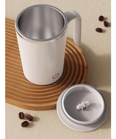 HIOPOIUYT Kitchen Electric Mixing Cup Stirring Automatic Mixing Mug Lazy Rotating Water Cup Coffee Mug Office - Buy Online on GoSupps.com