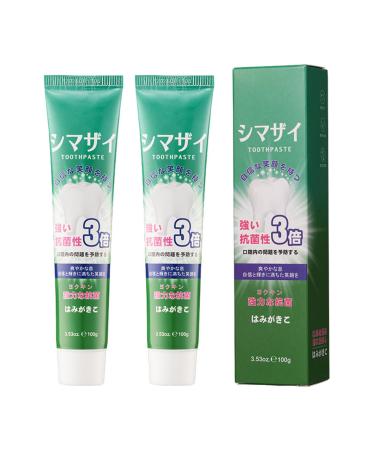 ACSUSS Toothpaste Twin Pack - Fresh Mint Flavor Enamel Strengthening and Deep Cleaning Formula Green One Size One Size Green