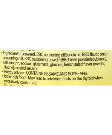 KIMJABAN Saveur BBQ : Feuilles d'Algues Grill es minc es - Sempio 50g - Buy Online on GoSupps.com