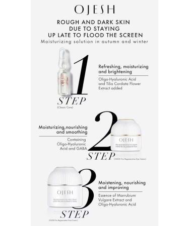 Pro Regeneration Face Cream 1.7 OZ - Luxurious Moisturizer for Oily & Combination Skin | Improve Texture & Complexion | Rejuvenate Skin Health & Vitality - Buy Online on GoSupps.com