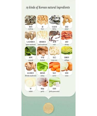 Broth More deep broth soup stew solid dried stock (2EA) - Buy Online on GoSupps.com