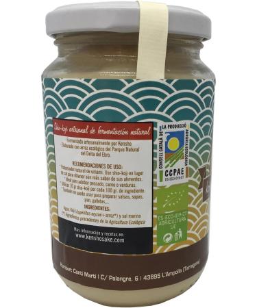 Shio koji rice miso 380 g cream - Buy Online on GoSupps.com