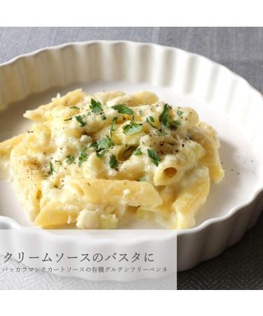 Penne Mais/riso Bio 250g - Buy Online on GoSupps.com