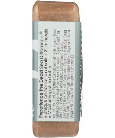 One With Nature Dead Sea Mud Soap Bar - 7 Ounce (Pack of 1) - Buy Online on GoSupps.com