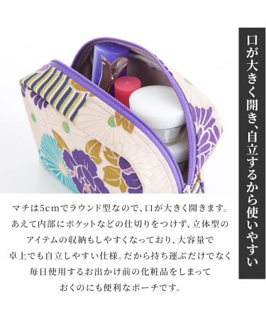 Small Retro Flower Cosmetic Bag for Women & Girls - Made in Japan | Ideal Makeup Toiletry & Stationery Organizer - Red - Buy Online on GoSupps.com