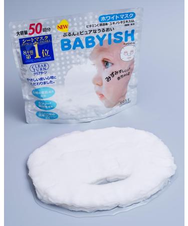 Kose Babyish Japan - Clear turn Beibisshu white mask 50 times - Buy Online on GoSupps.com