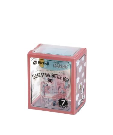Richell Peanut Collection Outing Straw Mug - 200ml - Buy Online on GoSupps.com