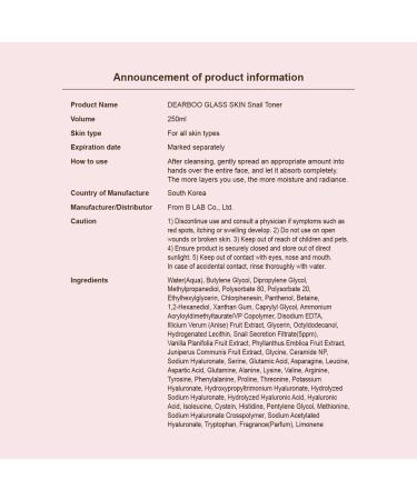 DEARBOO Glass Skin Snail Toner 8.45 fl oz Hydrating Facial Toner with Snail Mucin for a Radiant-Looking Complexion - Buy Online on GoSupps.com