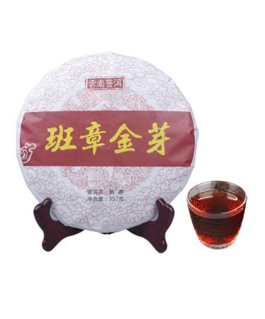HQZM Choice Of Quality Yunnan Banzhang Golden Bud 357g Puer Ripe Tea Cake More Fragrant As It Ages