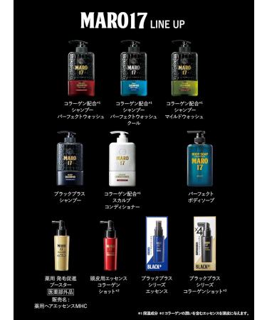 MARO17 Black+ Anti-Gray Collagen Shot | Reverse Gray Hair & Boost Melanin | 1.7 oz - Apple Stem Cells & Bamboo for Fuller Hair - Buy Online on GoSupps.com