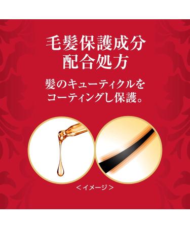 Unilever Lux Ruminiku damage repair non silicon shampoo Refill (350g) by Unilever Japan - Buy Online on GoSupps.com