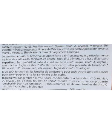 Buy Arche Bio Sushi Ginger 105g - Authentic Organic Pickled Ginger for Sushi & Asian Cuisine - Buy Online on GoSupps.com